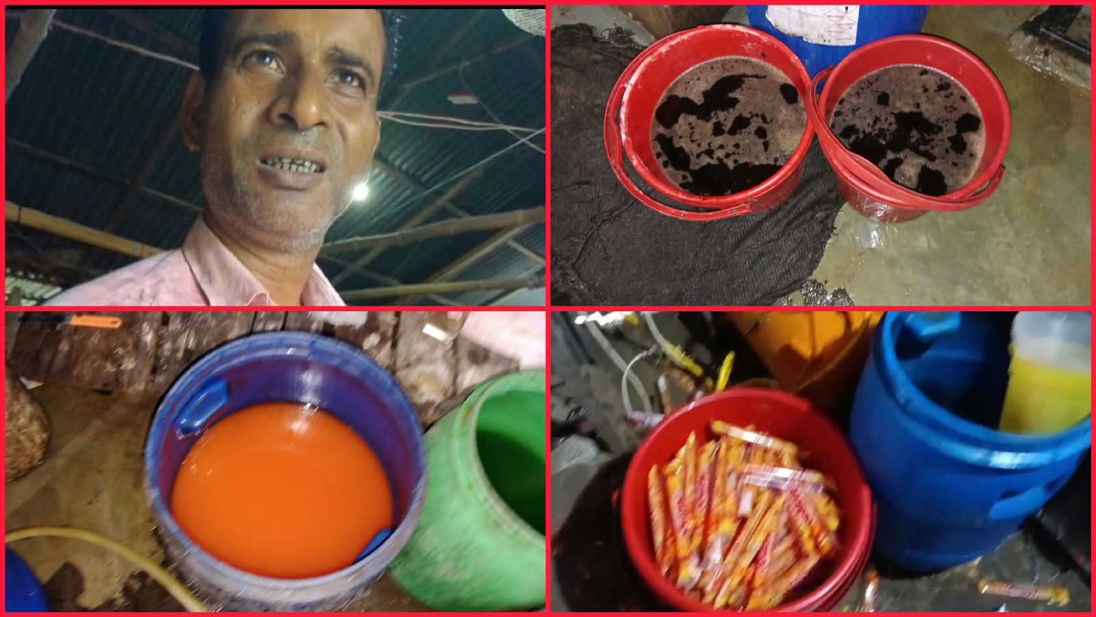 অনুমোদন নেই, তবুও চলছে ছাতিয়াইন বাজারে আইসক্রিম উৎপাদন