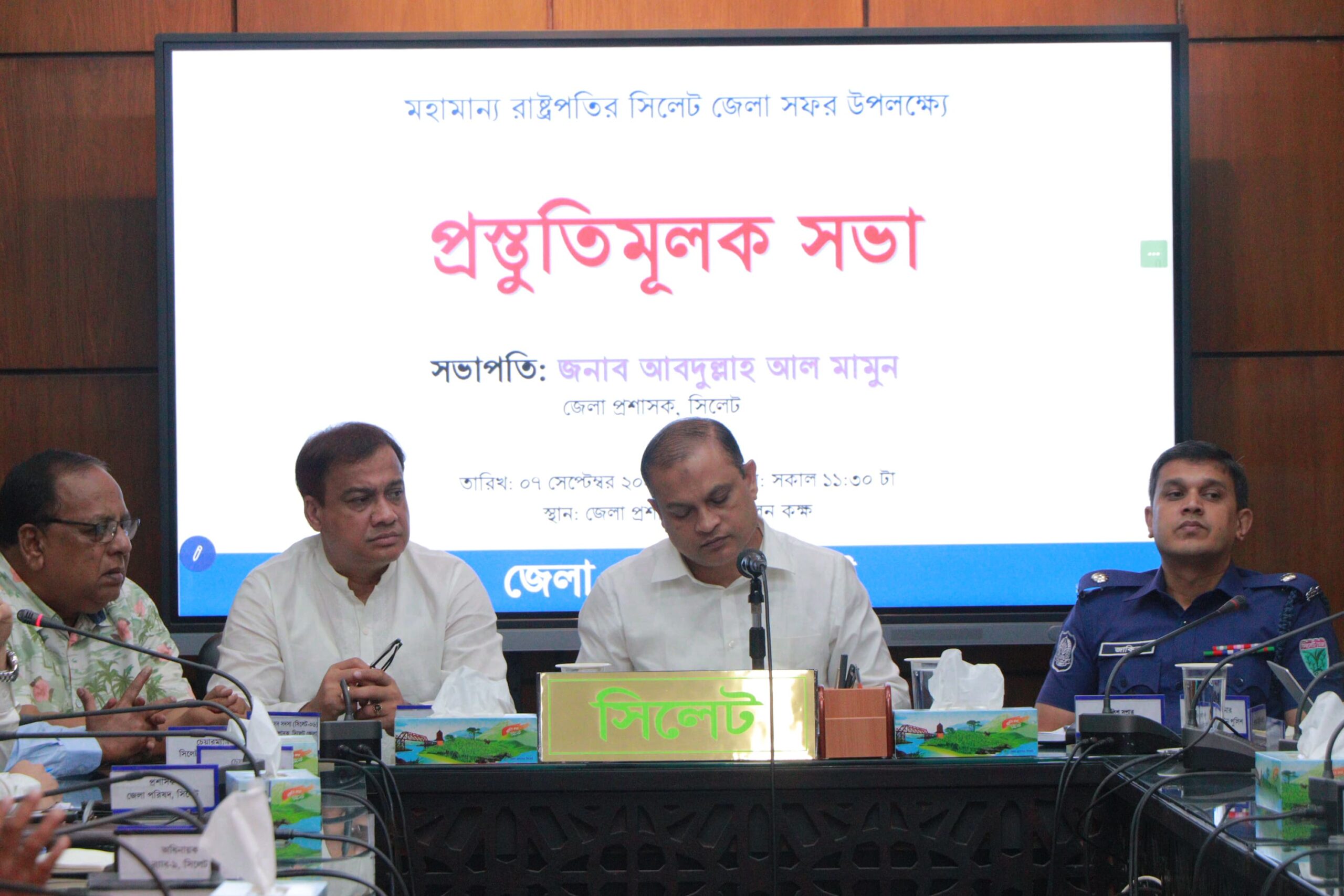 ১৫ সেপ্টেম্বর সিলেট আসছেন রাষ্ট্রপতি মির্জা ফখরুল