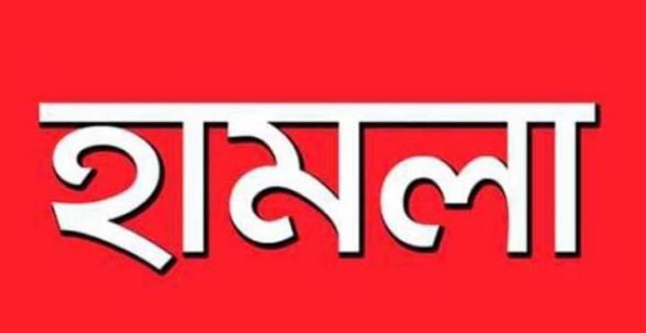 জগন্নাথপুরে জায়গা-জমির বিরোধে কলেজ ছাত্রীর ওপর হামলা, মা-বাবাসহ আহত ৩: থানায় অভিযোগ