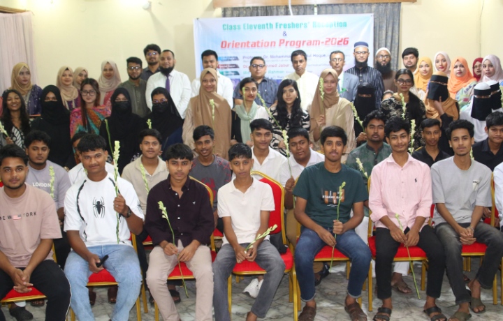 ক্লাসিক কলেজে একাদশ শ্রেণির ফ্রেশার্স রিসেপশন ও ওরিয়েন্টেশন প্রোগ্রাম অনুষ্ঠিত