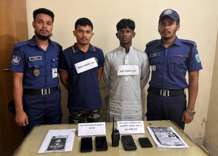 মৌলভীবাজারে ওয়াকিটকিসহ দুই ভুয়া সেনাবাহিনী গ্রেফতার