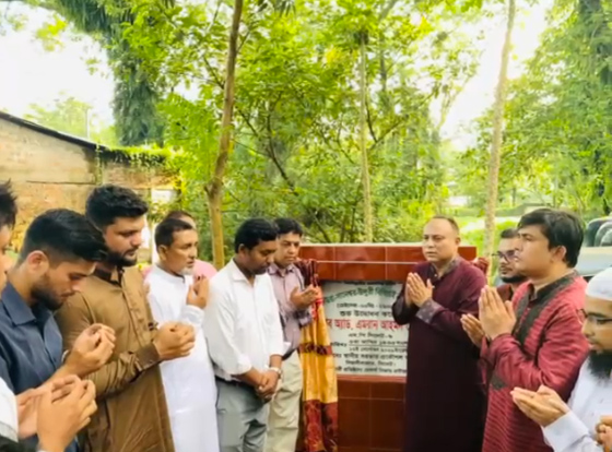 উন্নয়নের ডালি নিয়ে জনতার মাঝে এমপি এমরান আহমদ