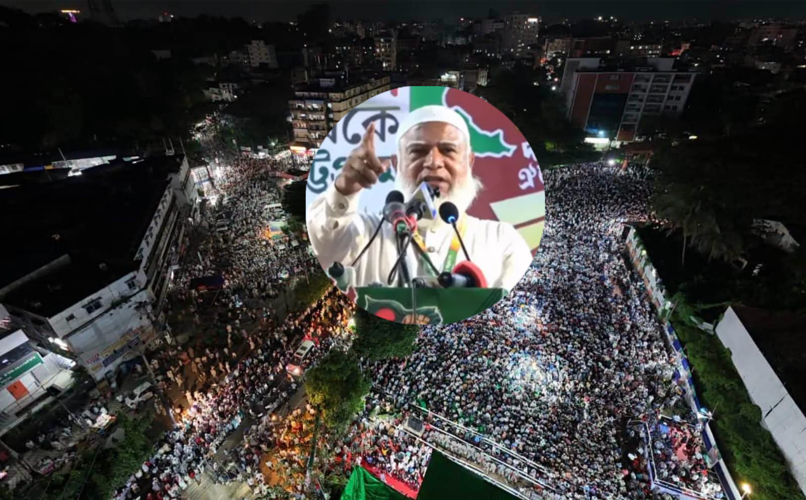 শাপলা, পিলখানা ও চব্বিশের গণহত্যার বিচার আদায় করে ছাড়ব: জামায়াত আমির