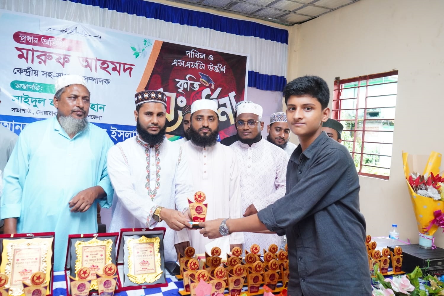 প্রকৃত শিক্ষা মানুষের ভেতরে বিনয়, আখলাক বা সৎ চরিত্রের জন্ম দেয় : মারুফ আহমদ