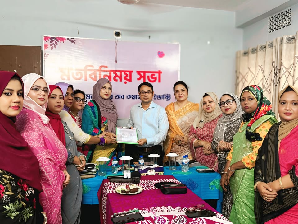 সিলেট উইমেন চেম্বারের নির্বাচিত পর্ষদের ১ বছর পূর্তিতে যা বললেন সভাপতি শম্পা