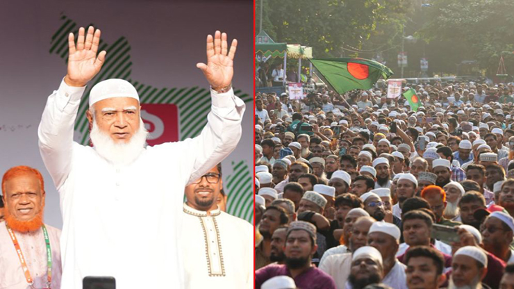 রংপুর অভিমুখে আট দফা দাবিতে ১১ দলের লংমার্চ শুরু