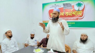 ছাত্র জমিয়ত ঢাকাদক্ষিণ ইউনিয়ন শাখার উদ্যোগে প্রশিক্ষণ কর্মশালা অনুষ্ঠিত