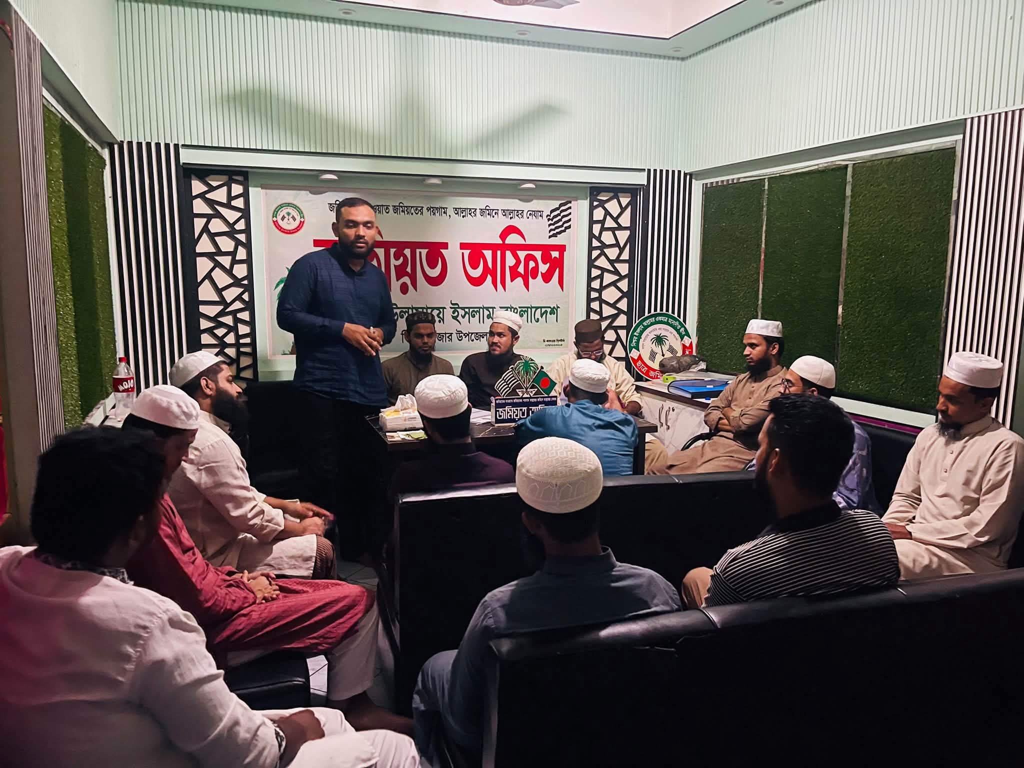 তৃণমূল সংগঠনকে গতিশীল করতে বিয়ানীবাজার ছাত্র জমিয়তের মতবিনিময় সভা