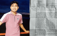 শাল্লায় প্লাবনের রহস্যজনক মৃত্যুতে থানায় অভিযোগ দায়ের