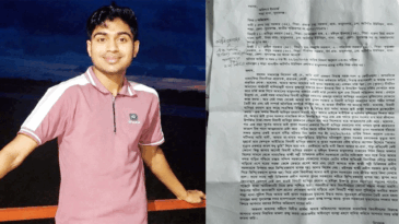 শাল্লায় প্লাবনের রহস্যজনক মৃত্যুতে থানায় অভিযোগ দায়ের