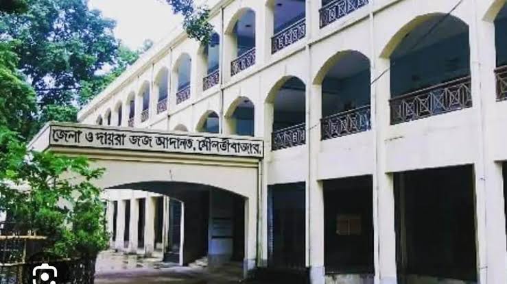 মৌলভীবাজারে শাবানা বেগম হত্যা মামলায় ৪ আসামীর মৃত্যুদন্ডাদেশ, ২জনের কারাদণ্ড