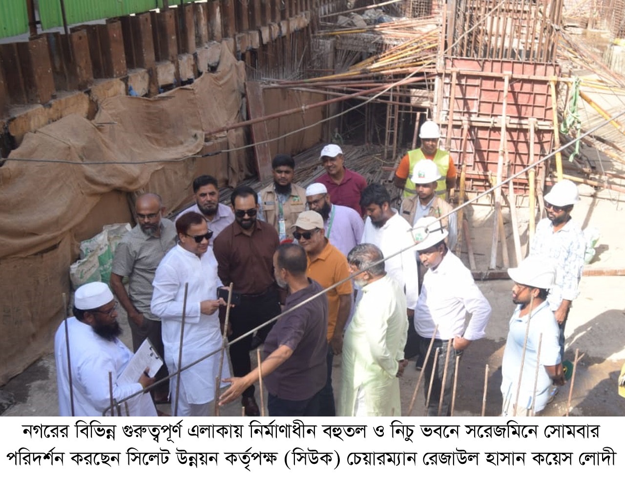 ইমারত নির্মাণ বিধিমালা মানতে সিউকের পরিদর্শন