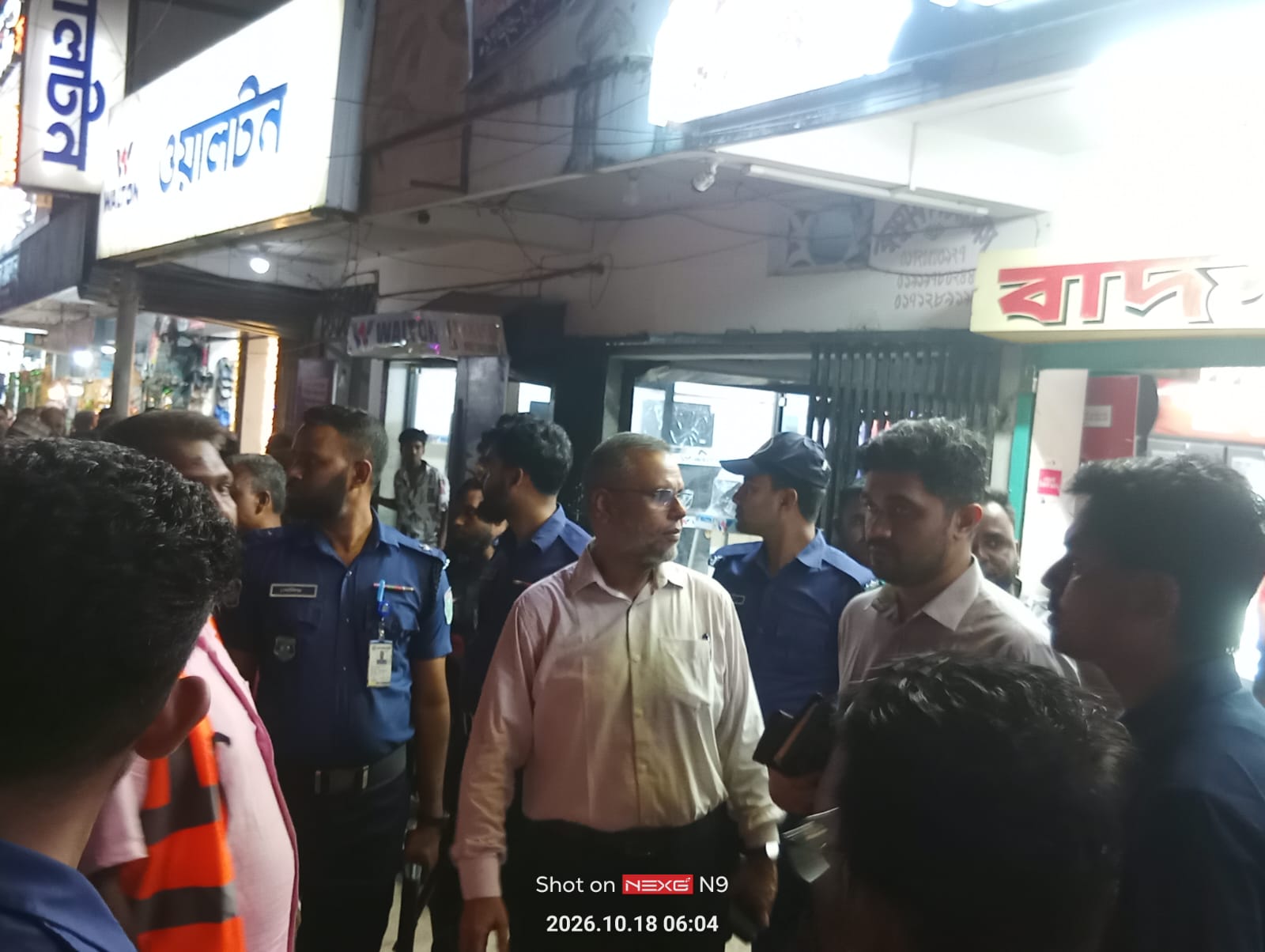 মৌলভীবাজারে অবৈধ স্থাপনা উচ্ছেদ, এক প্রতিষ্ঠানকে জরিমানা