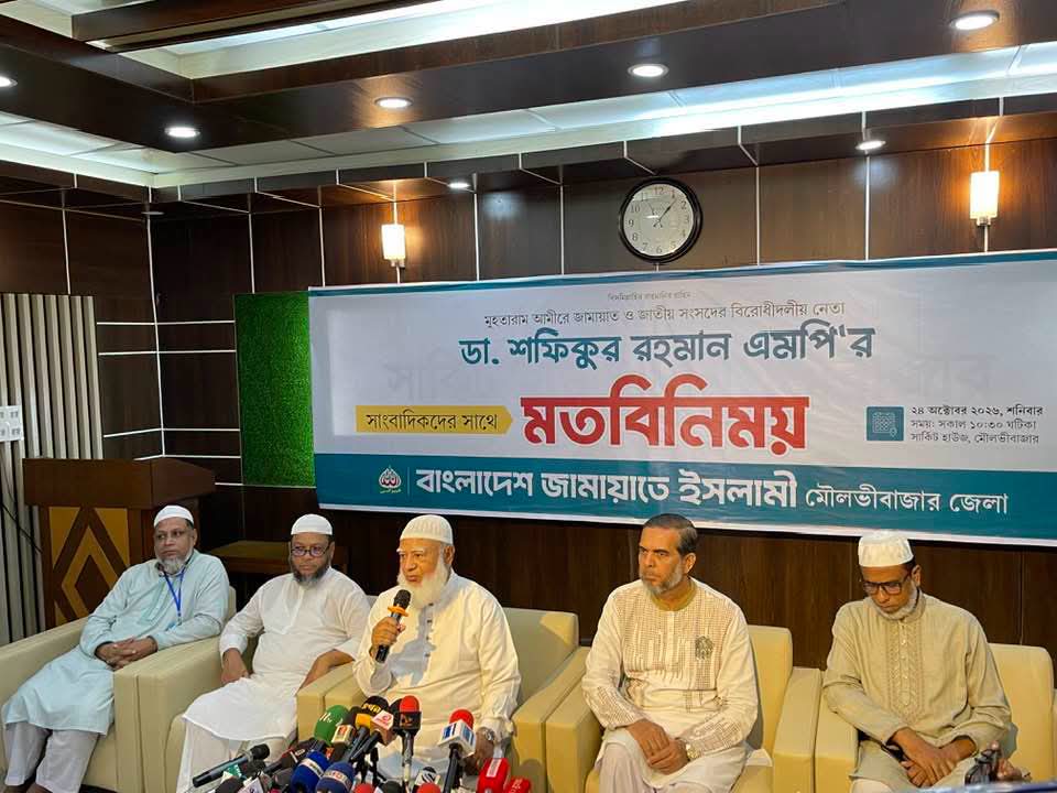 সীমান্ত রক্ষা ও অভ্যন্তরীণ শান্তিশৃঙ্খলা বজায় রাখা সরকারের প্রধান দায়িত্ব : ডা.শফিকুর রহমান
