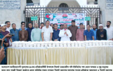 সমৃদ্ধ বাংলাদেশ গড়ার লড়াইয়ে যুবদলকে অগ্রণী ভূমিকা পালন করতে হবে – নজিবুর রহমান নজিব