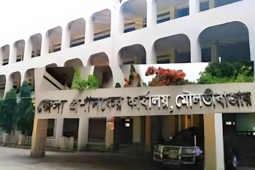 মৌলভীবাজার জেলা প্রশাসক কার্যালয়ের নিয়োগ পরীক্ষা ৩০ অক্টোবর