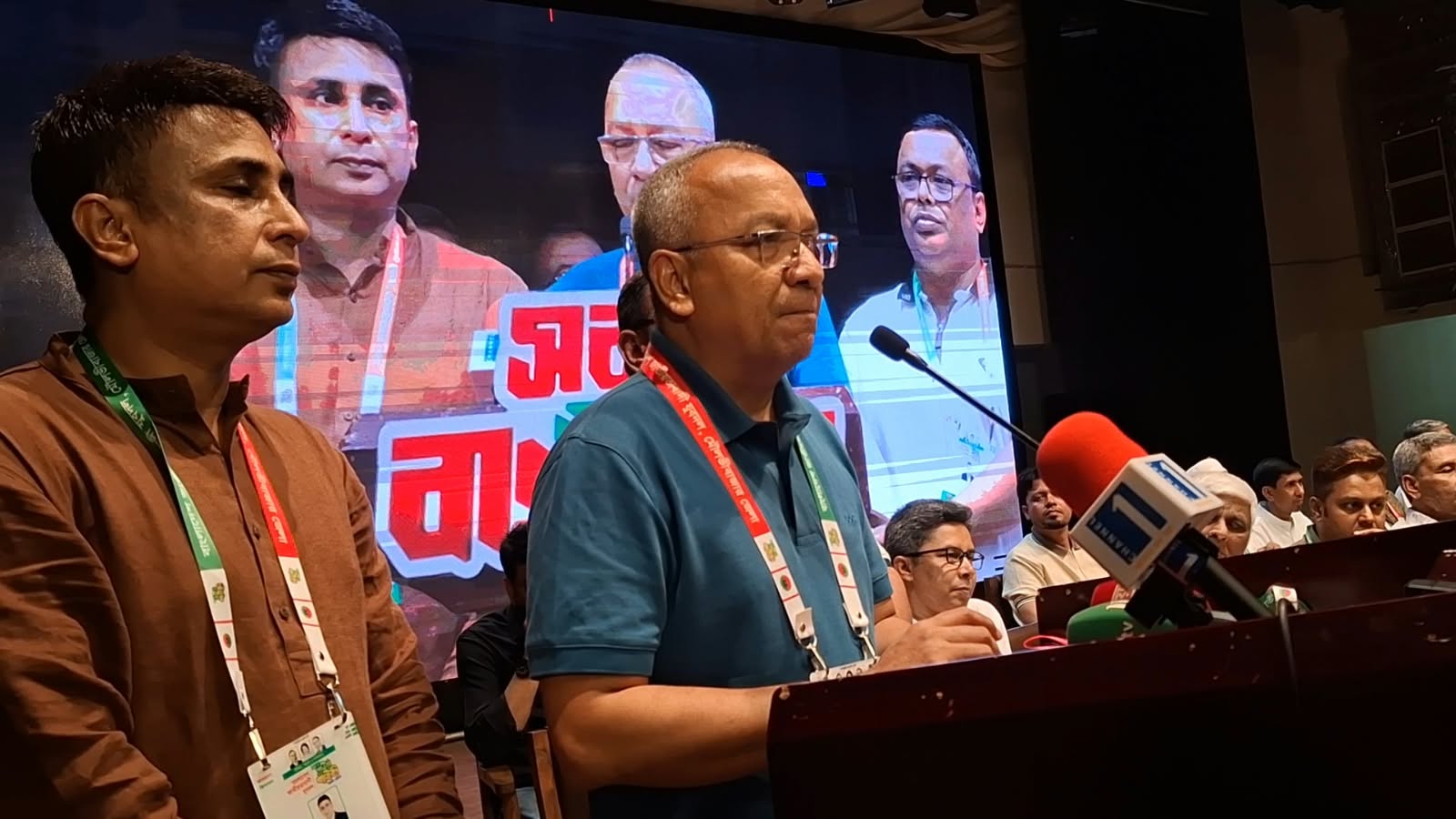 মৌলভীবাজারে যুবদলের ৪৮তম প্রতিষ্ঠা বার্ষিকী পালিত
