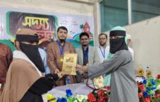সিলেটে উৎসবমুখর পরিবেশে ব্লাড ডোনেশন সোসাইটির সদস্য সম্মেলন অনুষ্ঠিত
