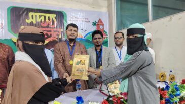 সিলেটে উৎসবমুখর পরিবেশে ব্লাড ডোনেশন সোসাইটির সদস্য সম্মেলন অনুষ্ঠিত