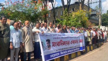 ওসমানী হাসপাতালের হামলাকারী ইন্টার্ন চিকিৎসকদের বিরুদ্ধে ব্যবস্থা নেওয়ার দাবি