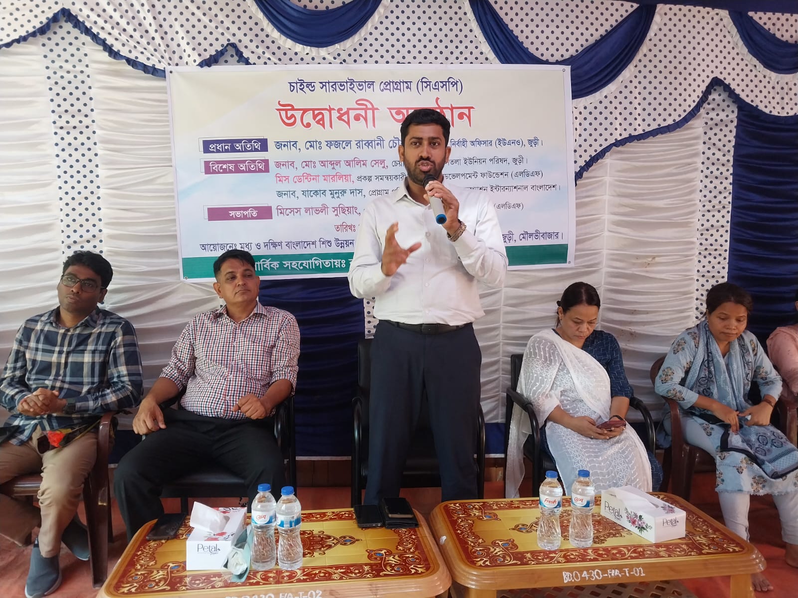 মৌলভীবাজারের জুড়ীতে গর্ভবতী মা ও নবজাতক শিশু কার্যক্রমের উদ্বোধন