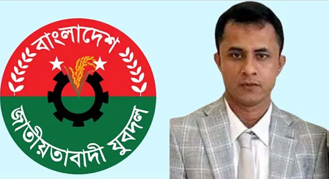 ইস্ট লন্ডন যুবদলের সহ-সভাপতি হলেন বিশ্বনাথের আমির হোসাইন