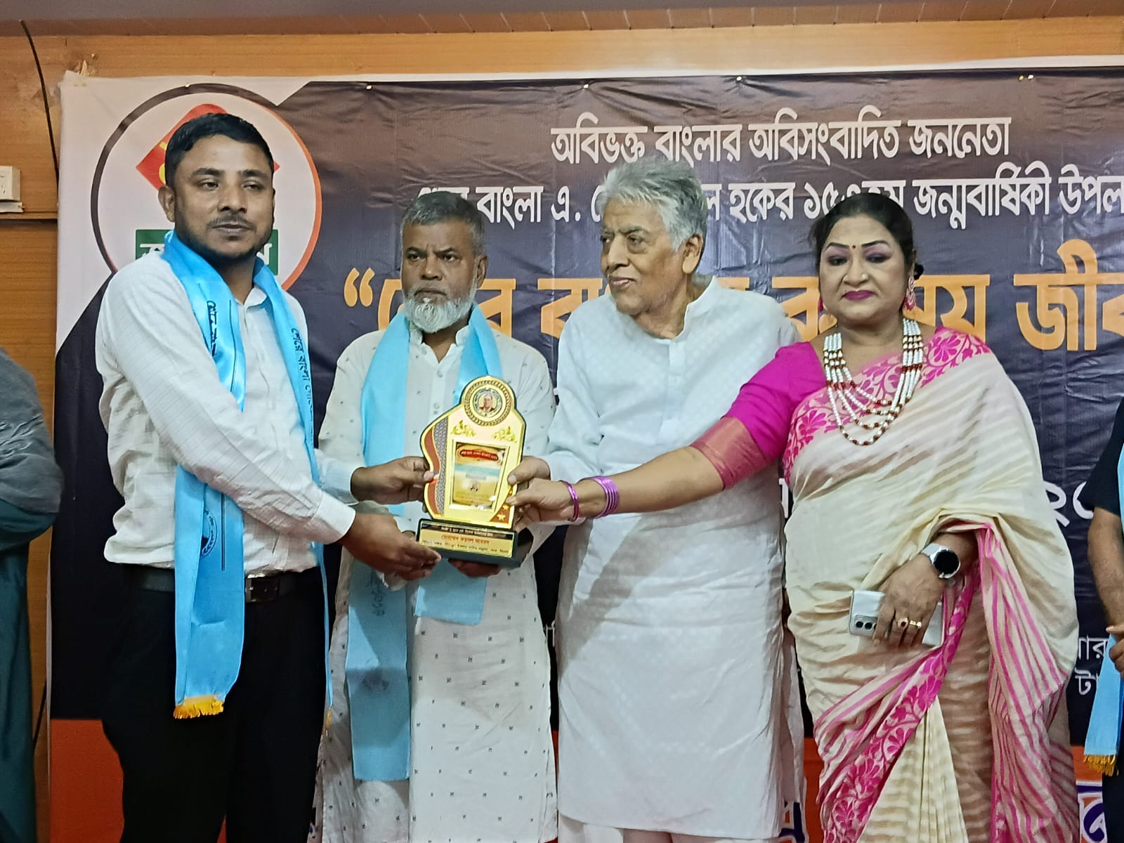সিলেটের শিক্ষক-প্রাবন্ধিক ফয়সল বাবুল পেলেন ‘শেরে বাংলা গোল্ডেন অ্যাওয়ার্ড ২০২৬’