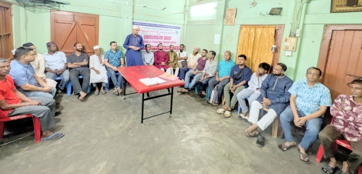 হযরত শাহজালাল আন্তর্জাতিক বিমানবন্দরে বাংলাদেশী প্রবাসীদের উপর হামলা ও হেনস্তার প্রতিবাদে বিক্ষোভ মিছিল ও সমাবেশ অনুষ্ঠিত