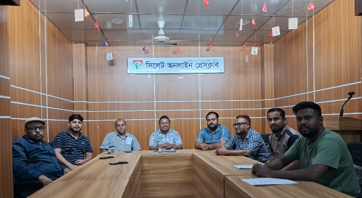 ওসমানী মেডিকেলে সাংবাদিকদের ওপর হামলার ঘটনায় সিলেট অনলাইন প্রেসক্লাবের নিন্দা ও প্রতিবাদ