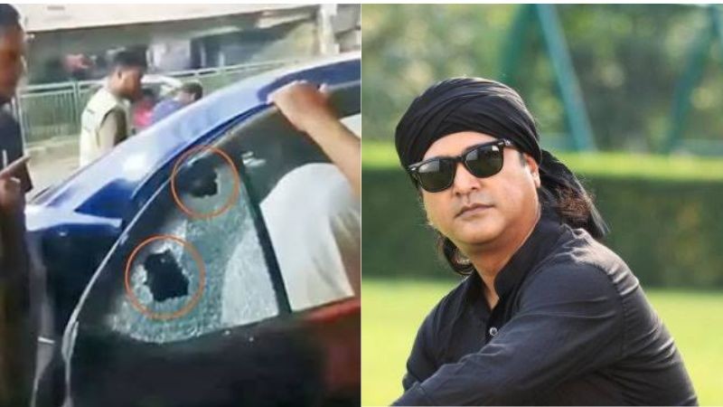 গাড়িতে গুলির ঘটনায় আইনি পদক্ষেপ নিলেন আসিফ আকবর