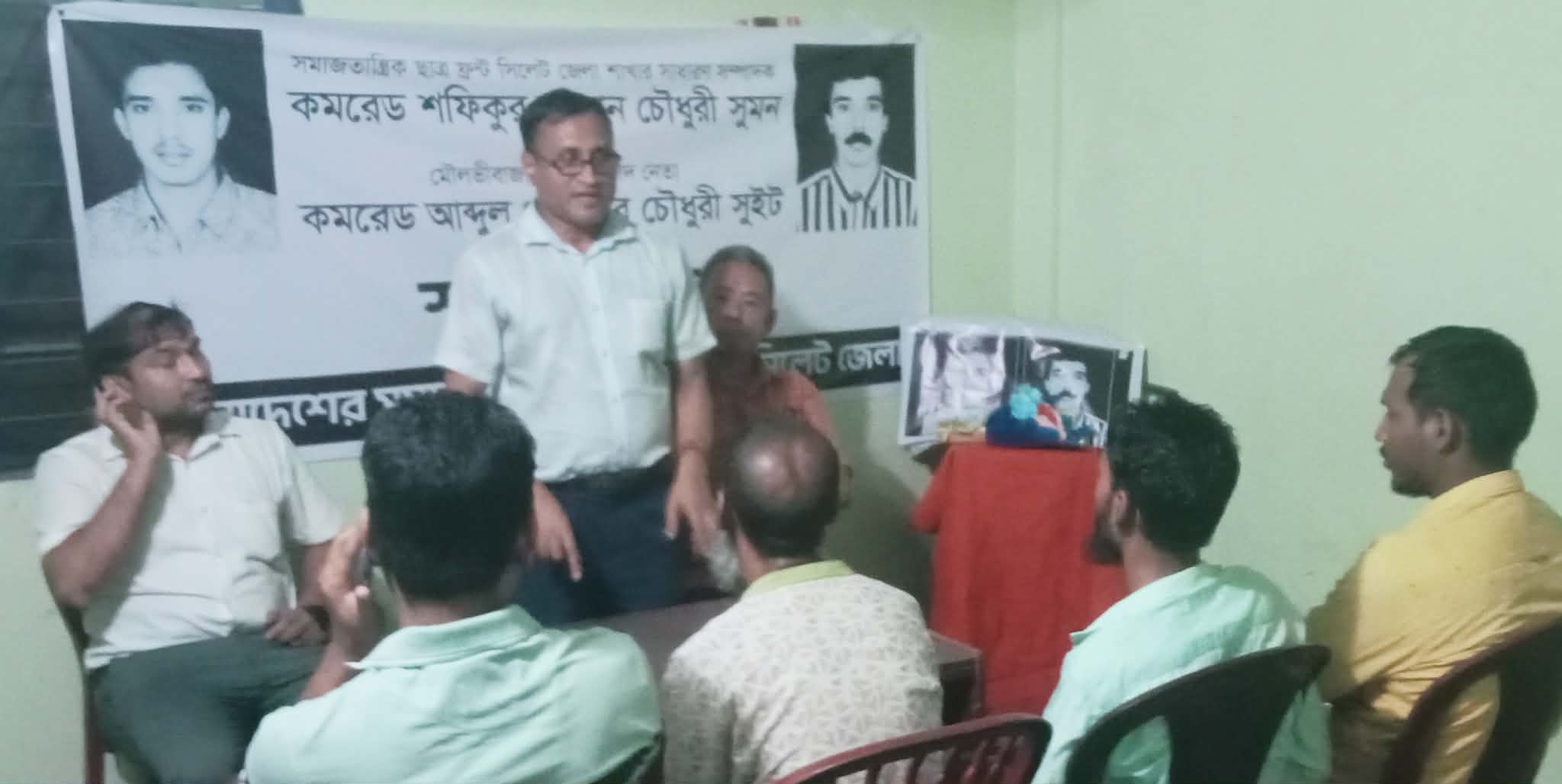 জাতীয় সম্পদ রক্ষার আন্দোলনে সুমন ও সুইট প্রেরণার উৎস: বাসদ