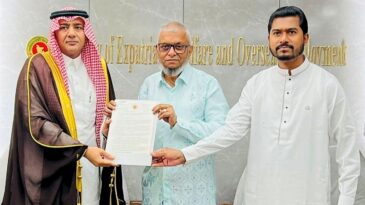আকামার মেয়াদ শেষ হলেও সৌদিতে প্রবেশ করতে পারবেন প্রবাসীরা