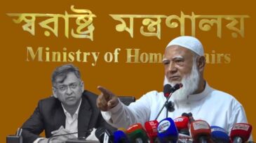 ‘সালাহউদ্দিন সাহেব সব মন্ত্রণালয়ের পারদর্শী লোক, শুধু নিজ মন্ত্রণালয় বাদে’