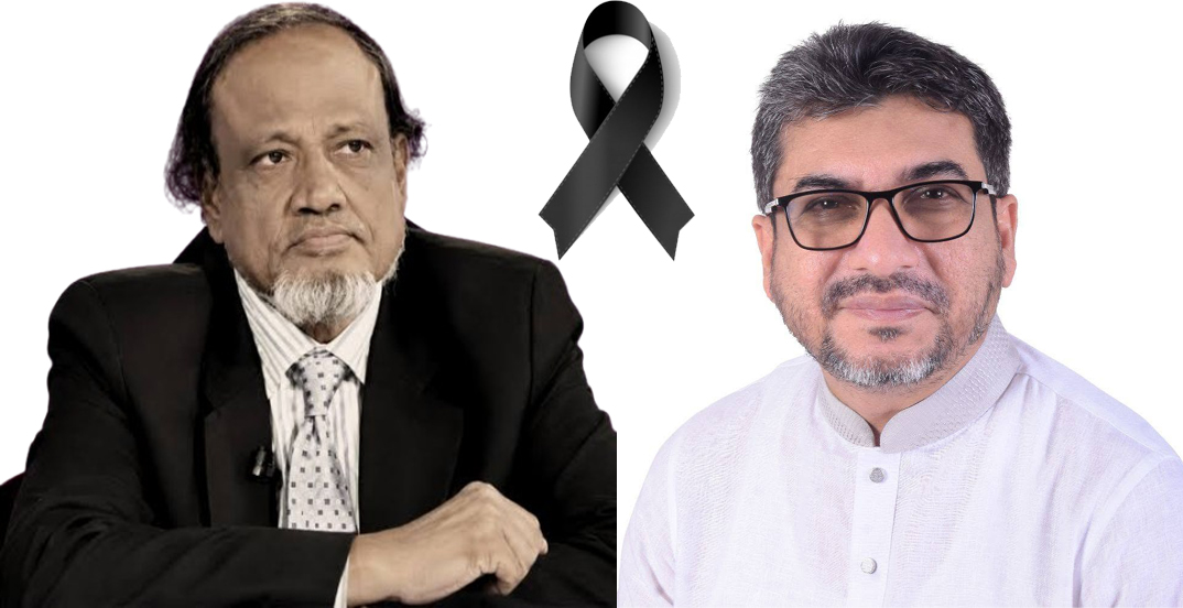 ব্যারিস্টার রফিকুল ইসলাম মিয়ার মৃত্যুতে মিফতাহ্ সিদ্দিকীর শোক