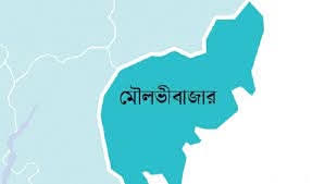মৌলভীবাজারে মাত্র ৯০ টাকা পাওনা নিয়ে বিরোধের জেরে দর্জি খুন