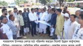 মাঠটিকে খেলাধুলার উপযোগী, নিরাপদ ও দৃষ্টিনন্দন করে গড়ে তুলতে হবে: কয়েস লোদী